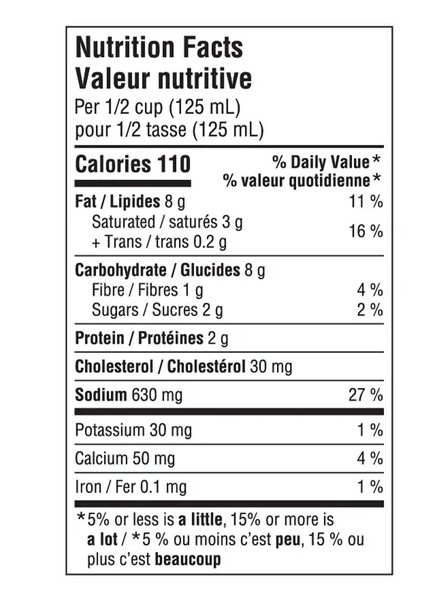 Great Value Alfredo Pasta Sauce, 410 mL