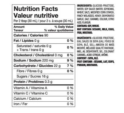 Great Value Honey Garlic Cooking Sauce, 350 mL