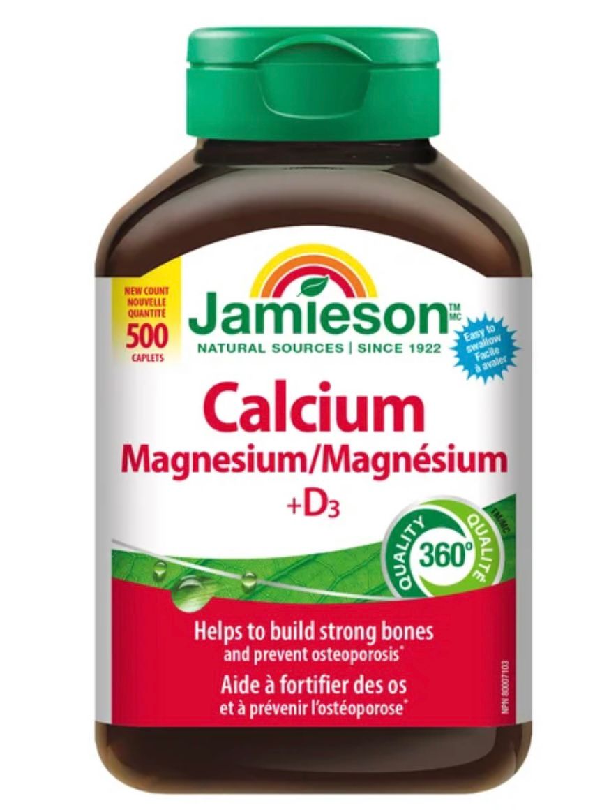 Jamieson Calcium Magnesium with Vitamin D3, 500 Caplets